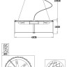Подвесной светильник Arte Lamp Galatea A1222SP-6CC - Подвесной светильник Arte Lamp Galatea A1222SP-6CC
