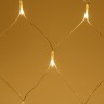 Светодиодная гирлянда ARD-NETLIGHT-HOME-1800x1500-CLEAR-180LED Warm (230V, 15W) (Ardecoled, IP20) - Светодиодная гирлянда ARD-NETLIGHT-HOME-1800x1500-CLEAR-180LED Warm (230V, 15W) (Ardecoled, IP20)