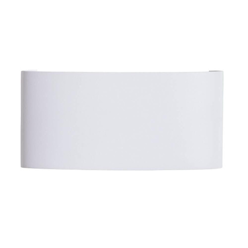 Уличный настенный светильник Arte Lamp Bosto A3722AL-2WH 