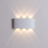 Уличный настенный светильник Arte Lamp Bosto A3722AL-2WH - Уличный настенный светильник Arte Lamp Bosto A3722AL-2WH