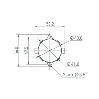  - Флэш-модуль VISOR-SPI-D40-6LED-24V RGB (Arlight, IP68 Пластик, 3 года)