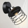 Спот Ambrella light Traditional TR8088 - Спот Ambrella light Traditional TR8088