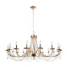Подвесная люстра F-Promo Plini 2591-18P - Подвесная люстра F-Promo Plini 2591-18P
