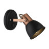 Спот Arte Lamp A1677AP-1BK - Спот Arte Lamp A1677AP-1BK
