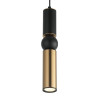 Подвесной светильник Lumien Hall Lien LH4137/1P-BK-BR - Подвесной светильник Lumien Hall Lien LH4137/1P-BK-BR