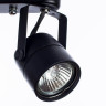 Спот Arte Lamp Lente A1310PL-2BK - Спот Arte Lamp Lente A1310PL-2BK