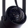 Спот Arte Lamp Lente A1310PL-2BK - Спот Arte Lamp Lente A1310PL-2BK