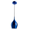 Подвесной светильник Arte Lamp Vibrant A6412SP-1AZ - Подвесной светильник Arte Lamp Vibrant A6412SP-1AZ