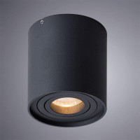  - Потолочный светильник Arte Lamp Falcon A5645PL-1BK