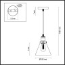 Подвесной светильник Lumion Kit 3682/1 - Подвесной светильник Lumion Kit 3682/1