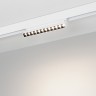 Светильник MAG-ORIENT-LASER-FOLD-S230-12W Day4000 (WH, 30 deg, 48V, DALI) (Arlight, IP20 Металл, 5 лет) - Светильник MAG-ORIENT-LASER-FOLD-S230-12W Day4000 (WH, 30 deg, 48V, DALI) (Arlight, IP20 Металл, 5 лет)