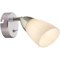  - Спот Rivoli Ketlen 7061-701 Б0054668