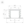 Профиль PDS-F-2000 ANOD Brown Deep (Arlight, Алюминий) - Профиль PDS-F-2000 ANOD Brown Deep (Arlight, Алюминий)