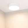 Светильник SP-RONDO-R175-16W Warm3000 (WH, 120 deg, 230V) (Arlight, IP40 Металл, 3 года) - Светильник SP-RONDO-R175-16W Warm3000 (WH, 120 deg, 230V) (Arlight, IP40 Металл, 3 года)