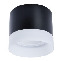  - Потолочный светильник Arte Lamp Castor A5554PL-1BK