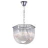 Люстра Murano 7 chrome - Люстра Murano 7 chrome