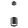 Подвесной светильник Technical P088PL-GX53-B - Подвесной светильник Technical P088PL-GX53-B
