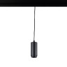Трековый светодиодный светильник LOFT IT Tech T046-06P - Трековый светодиодный светильник LOFT IT Tech T046-06P