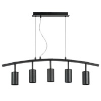  - Подвесная люстра Lightstar Rullo (571735+214437-5) LR735375