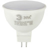 Лампа светодиодная ЭРА GU5.3 5W 2700K матовая LED MR16-5W-827-GU5.3 R Б0050230 - Лампа светодиодная ЭРА GU5.3 5W 2700K матовая LED MR16-5W-827-GU5.3 R Б0050230