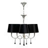 Подвесная люстра Mantra Paola Painted Silver 3530 - Подвесная люстра Mantra Paola Painted Silver 3530