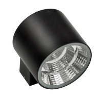  - Уличный настенный светодиодный светильник Lightstar Paro 370574