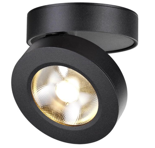 Потолочный светодиодный светильник Novotech Groda 357985 