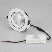  - Светильник LTD-EXPLORER-R130-20W White6000 (WH, 38 deg) (Arlight, IP20 Металл, 3 года)