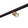 Трековый светильник Denkirs TUBE DK6201-BG - Трековый светильник Denkirs TUBE DK6201-BG
