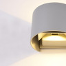 Архитектурная подсветка Outdoor O573WL-L6GR - Архитектурная подсветка Outdoor O573WL-L6GR