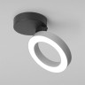 Светодиодный спот Elektrostandard Spila 25105/Led серебро 4690389187551 - Светодиодный спот Elektrostandard Spila 25105/Led серебро 4690389187551
