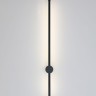 Настенный светодиодный светильник Kink Light Локи 08423-80,19(3000K) - Настенный светодиодный светильник Kink Light Локи 08423-80,19(3000K)