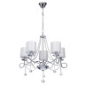 Подвесная люстра MW-Light Федерика 83 684010105 - Подвесная люстра MW-Light Федерика 83 684010105
