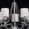 Подвесная люстра MW-Light Федерика 83 684010105 - Подвесная люстра MW-Light Федерика 83 684010105