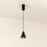 Светильник SP-ELEMENTA-CONE-R83-9W Warm3000 (BK, 39 deg, 230V) (Arlight, IP40 Металл, 3 года) - Светильник SP-ELEMENTA-CONE-R83-9W Warm3000 (BK, 39 deg, 230V) (Arlight, IP40 Металл, 3 года)
