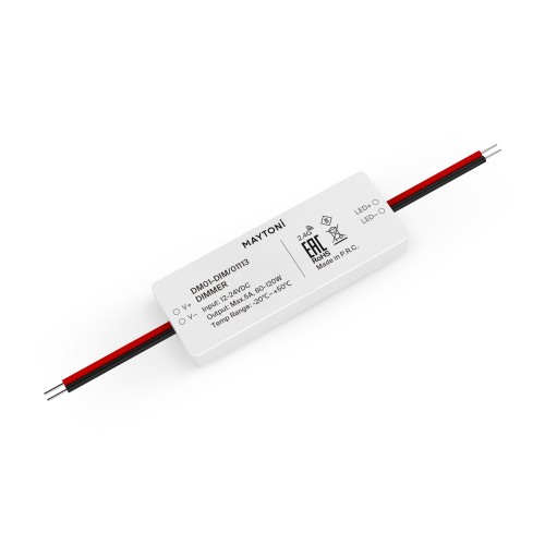 Комплектующие к светодиодной ленте Led Strip 01113 