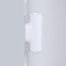 Уличный настенный светодиодный светильник Elektrostandard Gira 35127/D белый 4690389175886 - Уличный настенный светодиодный светильник Elektrostandard Gira 35127/D белый 4690389175886