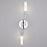 Бра Bogates Bastone 573/2 - Бра Bogates Bastone 573/2