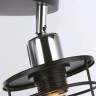 Спот Ambrella light Traditional TR8092 - Спот Ambrella light Traditional TR8092