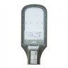 Уличный светодиодный светильник Uniel ULV-R22H-35W/DW IP65 Grey UL-00003532 - Уличный светодиодный светильник Uniel ULV-R22H-35W/DW IP65 Grey UL-00003532