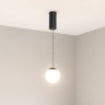 Светильник SP-BEADS-HANG-R130-10W Day4000 (BK, 250 deg, 230V) (Arlight, IP20 Металл, 5 лет) - Светильник SP-BEADS-HANG-R130-10W Day4000 (BK, 250 deg, 230V) (Arlight, IP20 Металл, 5 лет)