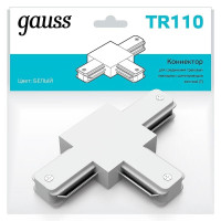  - Коннектор T-образный Gauss TR110