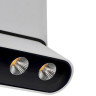 Светодиодный спот Lumien Hall Фергус 8005/3CL-WT-BK - Светодиодный спот Lumien Hall Фергус 8005/3CL-WT-BK