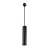 Подвесной светильник Denkirs TUBE DK4050-BK - Подвесной светильник Denkirs TUBE DK4050-BK