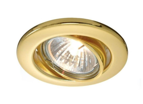 Встраиваемый светильник Deko-Light 686870 