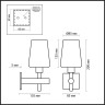 Бра Odeon Light Batto 2149/1W - Бра Odeon Light Batto 2149/1W