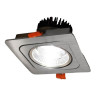 Встраиваемый светодиодный светильник Lumina Deco Fostis LDC 8064-SS-7WCOB-L98*W98 SL - Встраиваемый светодиодный светильник Lumina Deco Fostis LDC 8064-SS-7WCOB-L98*W98 SL