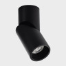 Светодиодный спот Italline M03-0106 black - Светодиодный спот Italline M03-0106 black