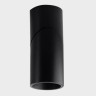 Светодиодный спот Italline M03-0106 black - Светодиодный спот Italline M03-0106 black