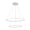 Подвесной светодиодный светильник Lumion Serenity 3700/58L - Подвесной светодиодный светильник Lumion Serenity 3700/58L